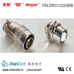 XS16快速圓形連接器 性能、應(yīng)用與選型指南